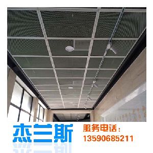 外墻氟碳鋁單板的化學(xué)物質(zhì)對(duì)人體有傷害嗎？