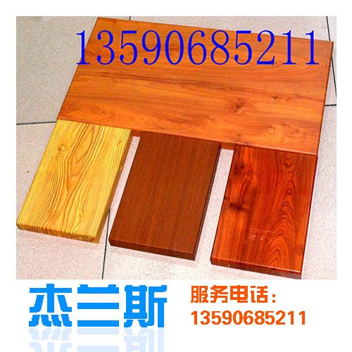 木紋鋁單板加工廠教您轉(zhuǎn)印木紋鋁單板怎么做成的？