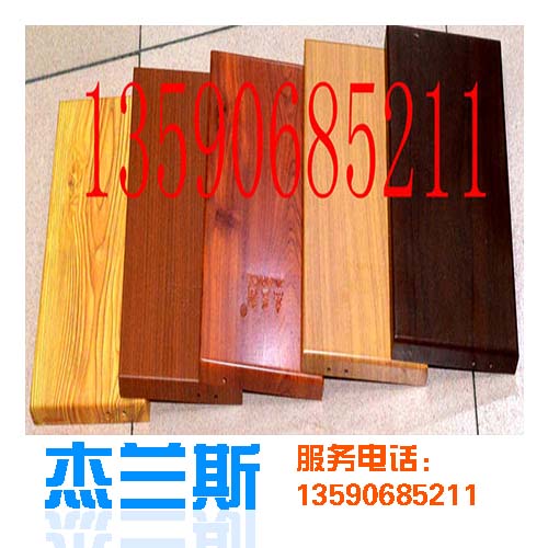 ?杰蘭斯木紋鋁單板具體哪些特點？