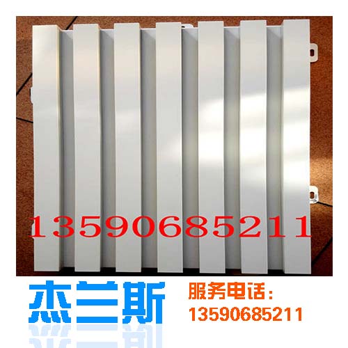 鋁單板和鋁蜂窩板有什么不同呢？