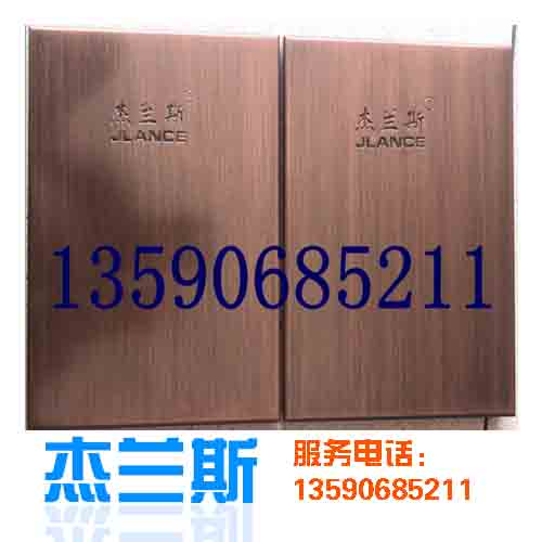 古銅拉絲鋁單板除了而在建筑領(lǐng)域還可以做些什么呢？