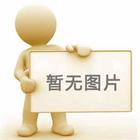 氟碳鋁單板：25年不褪色的建筑鎧甲